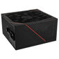 ASUS ROG Strix 850G 80 PLUS Gold Power Supply, modular - 850 Watt, black