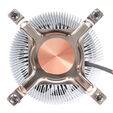 SilverStone SST-NT07-1700 Low Profile CPU-Cooler image number null