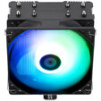 Thermalright Assasin X120 Refine SE ARGB CPU Cooler - 120mm image number null