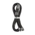 CableMod C-Series Pro ModMesh 12V-2x6-Kabel, Sleeved, 16-Pin zu 2x 8-Pin, für Corsair Type 4 und 3 PSUs - schwarz, 60cm image number null