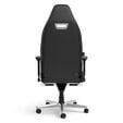 noblechairs LEGEND Gaming Chair - Silver Edition image number null