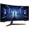 Samsung Odyssey G5 C34G5, 34 inch Gaming Monitor, 165 Hz, VA, FreeSync