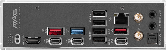 MSI MAG B850 Tomahawk Max WiFi Motherboard, socket AM5, AMD B850, ATX, DDR5 image number 5