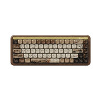 AKKO MU01 Mountain Seclusion Gaming Keyboard, RGB, 65% - Rosewood Switches, ANSI