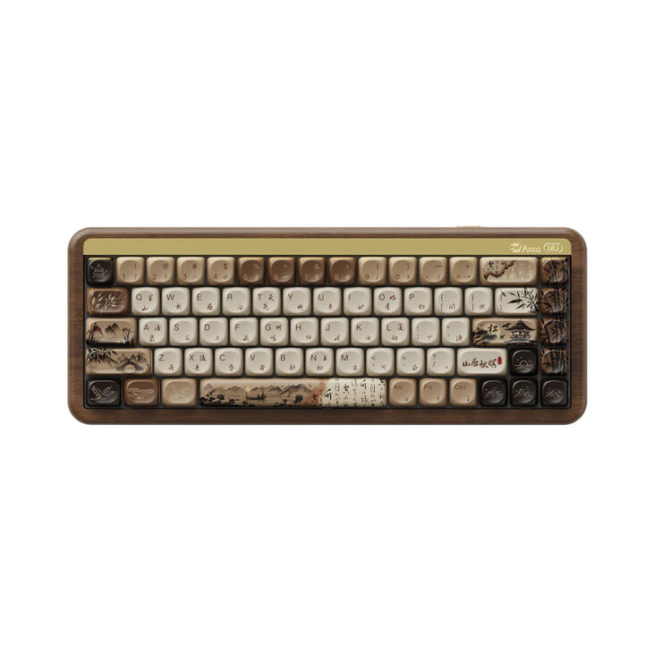 AKKO MU01 Mountain Seclusion Gaming Tastatur, RGB, 65% - Rosewood-Switches, ANSI image number 0