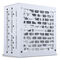 Phanteks AMP GH 750W 80 PLUS Gold Power Supply, PCIe 5.1, ATX 3.1 - 750 Watt, white