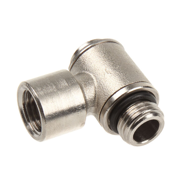 aqua computer Adapter 90 degrees G1/4 inch male to G1/4 inch female - rotatable, silver image number 1