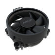 AMD Ryzen 5 5600X 3.7 GHz (Vermeer) AM4 - with AMD Wraith Stealth Cooler image number null