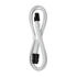 CableMod Pro ModMesh 4-pin ATX Extension, 45cm - white image number null