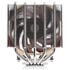 Noctua NH-D12L CPU-Kühler - 120mm image number null