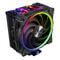 Akasa SOHO H4 plus CPU K&uuml;hler, ARGB - 120mm