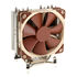 Noctua NH-U12DXi4 CPU-Kühler - 120mm image number null