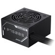 GIGABYTE P750BS 80 PLUS Bronze Netzteil, ATX - 750 W, schwarz image number null
