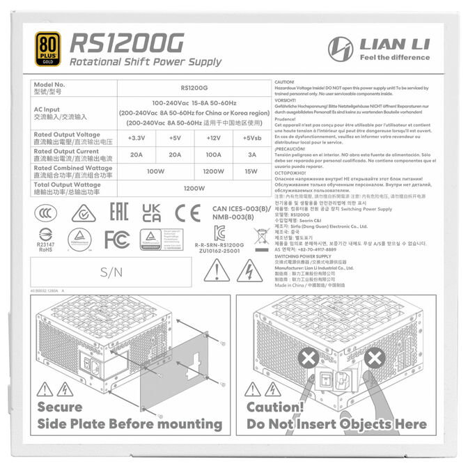 Lian Li RS Series 80 PLUS Gold Power Supply, ATX 3.1, modular - 1,200 Watts, with RS Hub, white image number 4