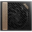 MSI MEG Ai1300P PCIe5 Netzteil, 80 PLUS Platinum, vollmodular, ATX 3.0, PCIe 5.0 - 1300 Watt image number null
