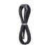 CableMod C-Series Pro ModMesh 12V-2x6-Kabel, 90° Anschluss, für Corsair Type 5 RMx Shift PSUs - schwarz, 65cm image number null