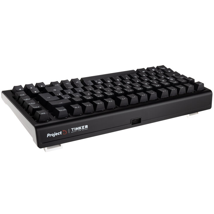 Ducky Tinker 75 Gaming-Tastatur, RGB - MX-Brown (ISO-DE) image number 2