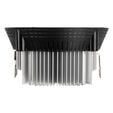 Akasa Sunflower Mini Top Flow CPU Cooler - 120mm image number null
