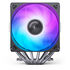 Jonsbo CR-3000E CPU cooler, dual tower, RGB - 120mm, black image number null