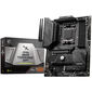 MSI MAG B650 Tomahawk WiFi, Sockel AM5, AMD B650, ATX -  DDR5