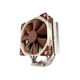 Noctua NH-U12S SE-AM4 CPU-Kühler - 120mm