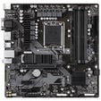 GIGABYTE B760M DS3H DDR4, Sockel LGA 1700, Intel B760M, Micro-ATX - DDR4 image number null