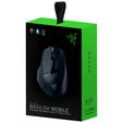 Razer Basilisk Mobile Gaming Mouse, RGB - black image number null
