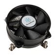 SilverStone Nitrogon NT08-115X-V2 CPU-K&uuml;hler, PWM - 92mm image number null