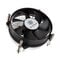 SilverStone Nitrogon NT09-115X CPU-K&uuml;hler, PWM - 92 mm