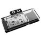 Alphacool Core RX 9070 Mercury GPU Wasserblock, ARGB, mit Backplate - Acryl