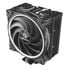 Akasa SOHO H4 Plus CPU-Kühler & AR12 Reverse-Lüfter, RGB - schwarz image number null