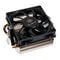 SilverStone SST-KR01 - Kryton CPU K&uuml;hler, Low Profile - 80mm