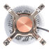 SilverStone SST-NT07-1700 Low Profile CPU-Cooler image number null