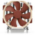 Noctua NH-U14S TR4-SP3 CPU-Kühler - 140mm image number null