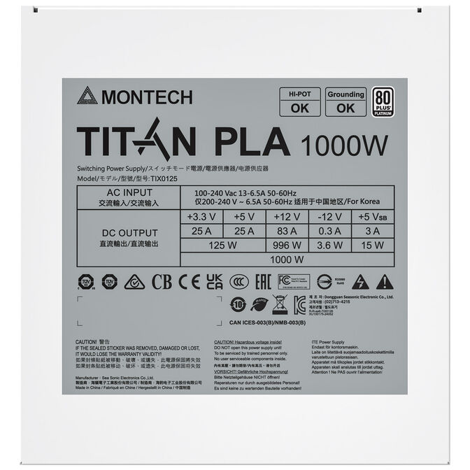 Montech Titan PLA 1000W, 80 PLUS & Cybenetics Platinum, modular, PCIe 5.1 - 1000 Watt, wei&szlig; image number 5