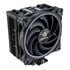 Akasa SOHO H4 Plus CPU-Kühler & AR12 Reverse-Lüfter, RGB - schwarz image number null