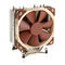 Noctua NH-U12DXi4 CPU cooler - 120mm