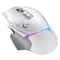 Logitech G502 X PLUS Gaming Mouse - white