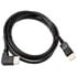 InLine 8K (UHD-2) DisplayPort Kabel, links gewinkelt, schwarz - 2m image number null