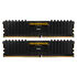 Corsair Vengeance LPX DDR4-3600 RAM, CL18 - 64 GB Dual-Kit, schwarz image number null