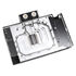 Bitspower Nebula Strix/TUF 4080, ARGB - Nickel + Acryl image number null