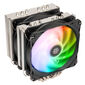 SilverStone SST-HYD120-ARGB-V2, AR8 CPU Cooler - 120mm