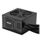 MSI MAG A750GN 80 PLUS Gold Power Supply, PCIe 5.1, ATX 3.1 - 750 watts, black