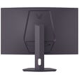LG UltraGear G 32G600A-B, 32 Zoll Curved WQHD Gaming Monitor, 180Hz, VA, AMD FreeSync image number null
