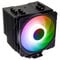 Alpenf&ouml;hn Brocken 4 ARGB CPU-K&uuml;hler - 120mm, schwarz