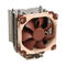 Noctua NH-U9S CPU-K&uuml;hler - 92mm