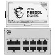 MSI MAG A850GL PCIe5 White Netzteil, 80 PLUS Gold, vollmodular, ATX 3.0, PCIe 5.0 - 850 Watt image number null