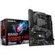 GIGABYTE B550 Gaming X V2 Mainboard, Sockel AM4, AMD B550, ATX, DDR4