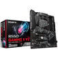 GIGABYTE B550 Gaming X V2 Mainboard, Sockel AM4, AMD B550, ATX, DDR4