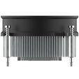 EKL 22225 CPU cooler, socket LGA 17XX / 1851, 92 mm PWM - 65 W TDP image number null